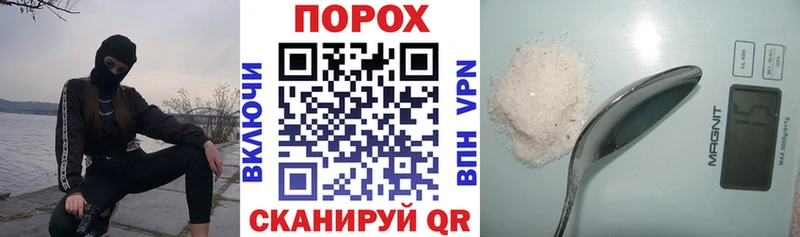 наркошоп  Сольвычегодск  Amphetamine Розовый 