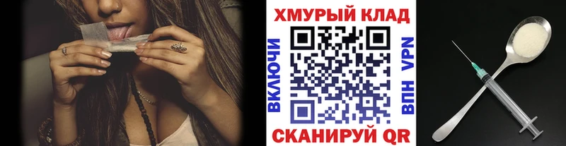 ГЕРОИН гречка  маркетплейс официальный сайт  Сольвычегодск  дарнет шоп 