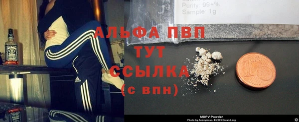 гашик Абдулино