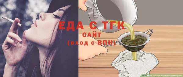 гашик Абдулино