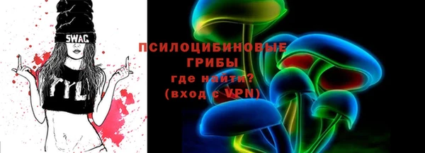 apvp Алексеевка