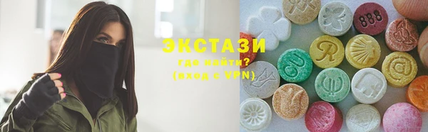 мефедрон мука Алзамай