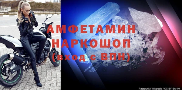 apvp Алексеевка
