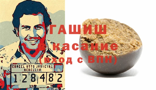 винт Алексин