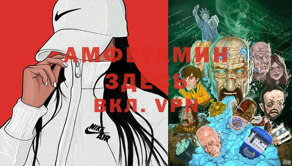 apvp Алексеевка