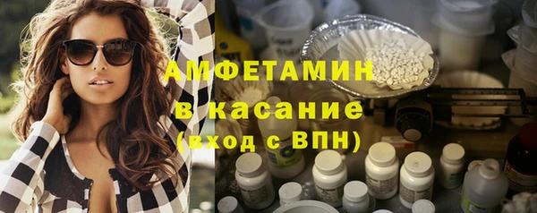 мефедрон мука Алзамай