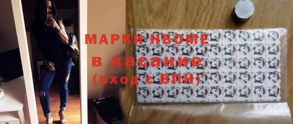 винт Алексин