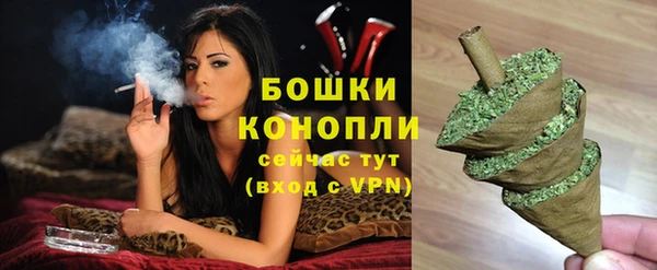 гашик Абдулино