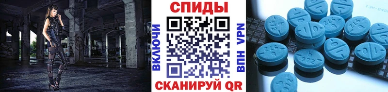 купить закладку  Сольвычегодск  Метамфетамин кристалл 